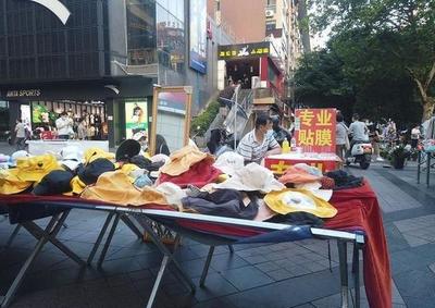秋季賣什么東西銷量快？揭秘秋季熱銷商品創業機會與好處 聚焦家居用品銷售