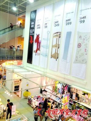 房地產帶租約銷售&ldquo;餡餅&rdquo;還是&ldquo;陷阱&rdquo;